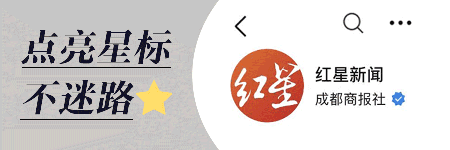 非常感谢国