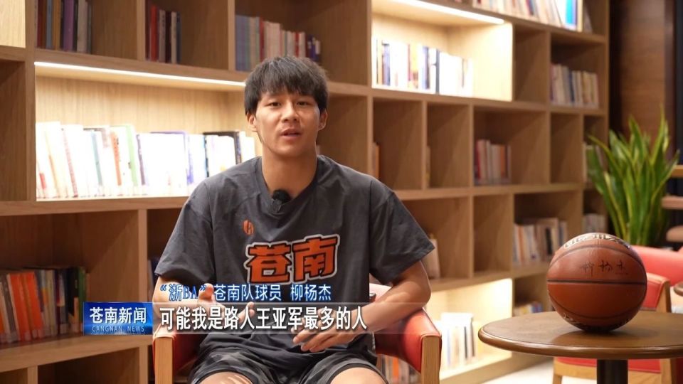 进攻, zMyac, 取胜