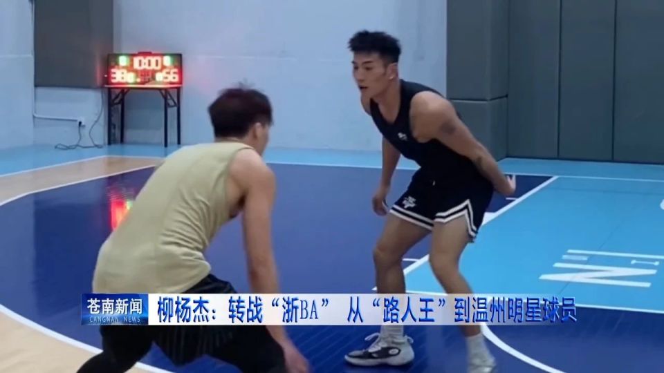 比他们训练, 使用出来