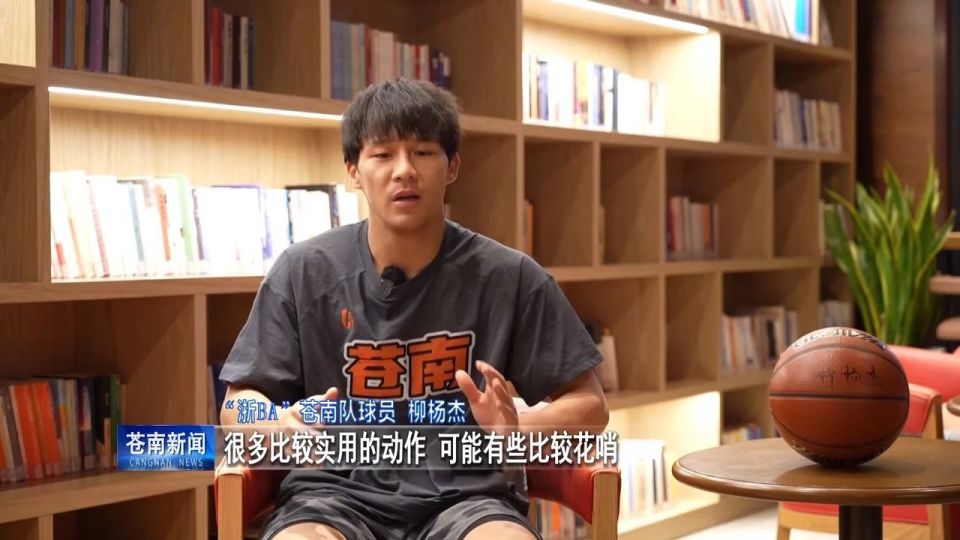 多的人, 时间更长