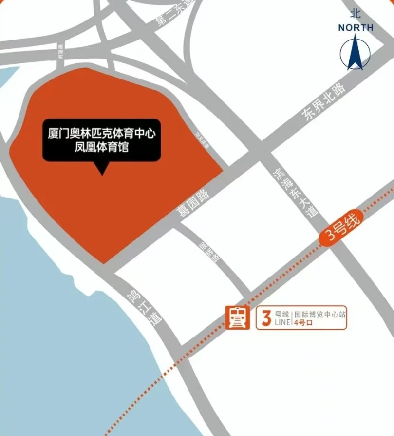 cn, 扬帆路从鸿, 场下车