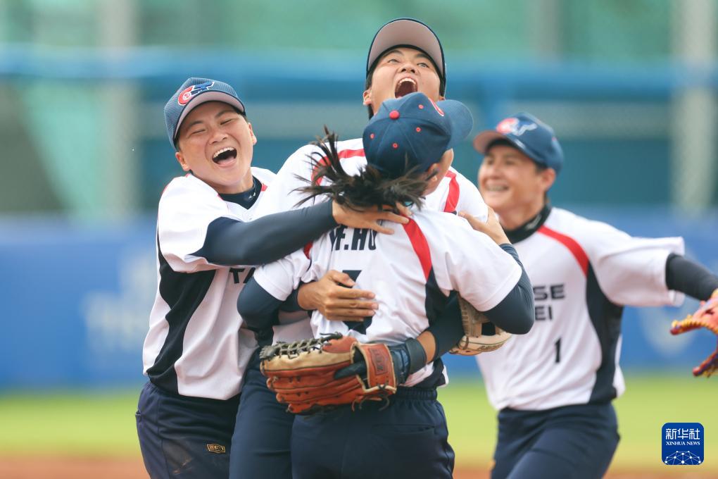 中国台北晋, msn, AA 中国台北晋, msn, AA