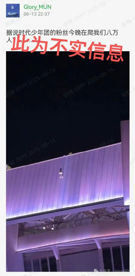 GLory, 该区域作业, img GLory, 该区域作业, img