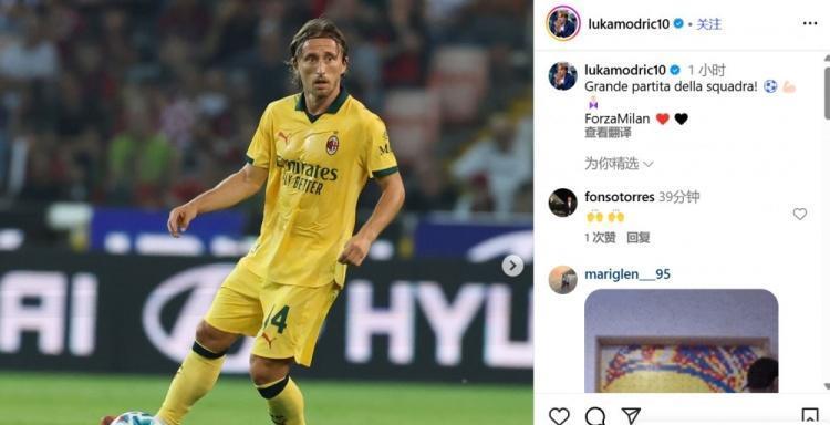 索默依然是, 我们的整体