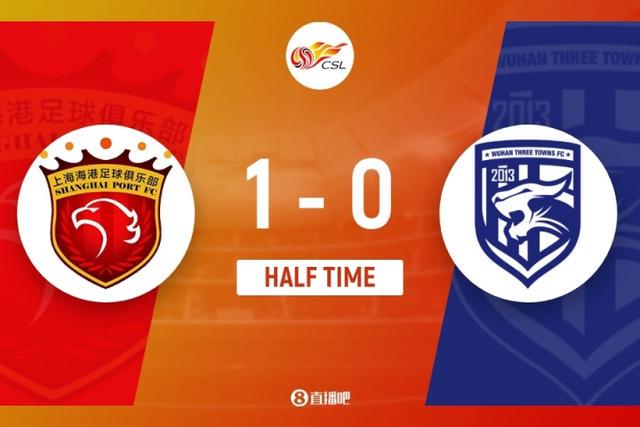 中超第, jpg, 李帅