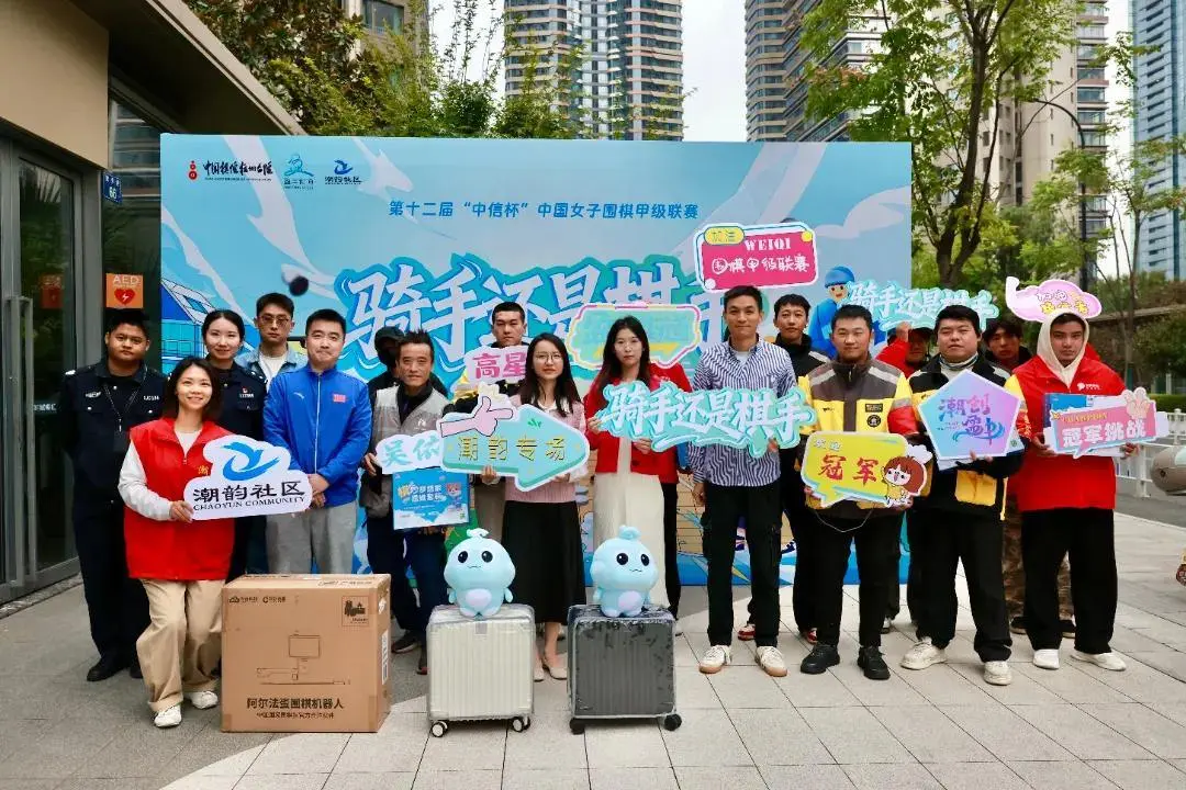 很难同框的 很难同框的