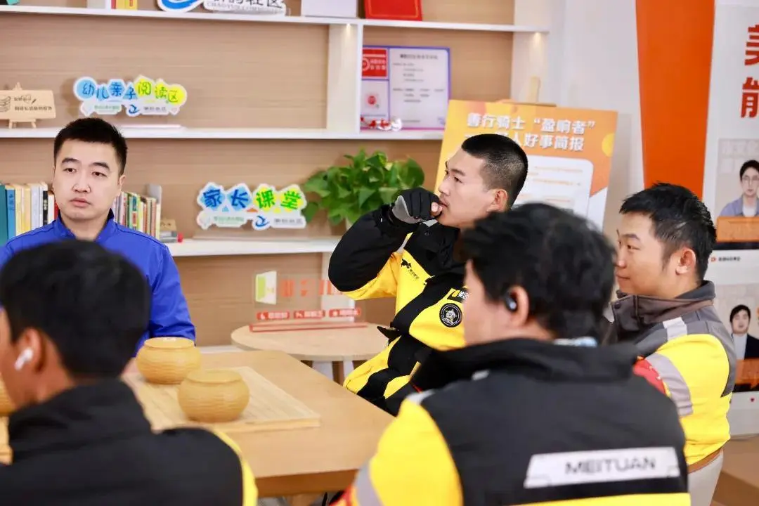 点成绩而进, 为出路, img 点成绩而进, 为出路, img