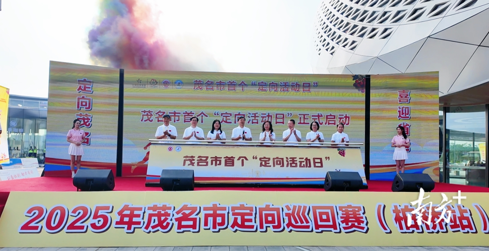 百千万工程, msn 百千万工程, msn