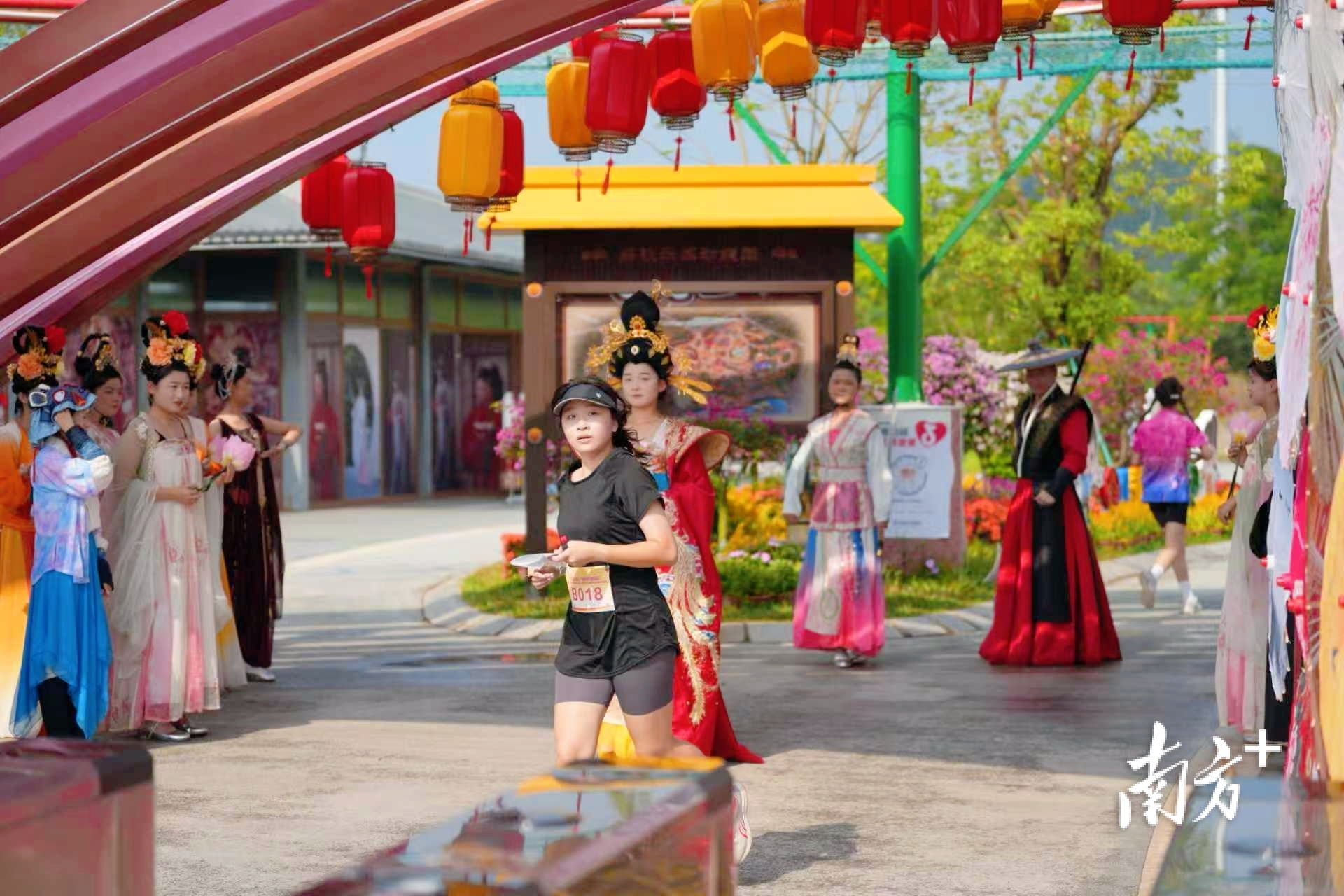 src, tenan src, tenan