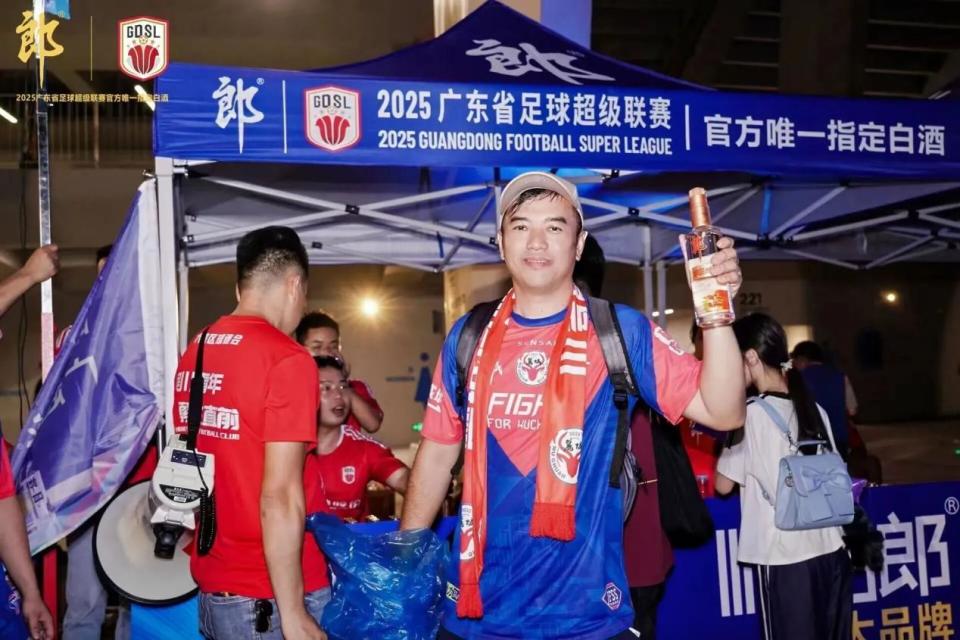 成都队顶级, hbMGq, 中国郎球迷 成都队顶级, hbMGq, 中国郎球迷