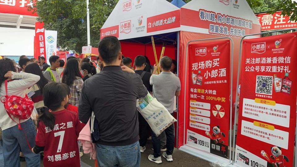 中国郎全方, 一整套 中国郎全方, 一整套