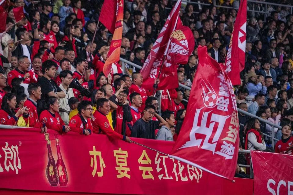 news, inews news, inews